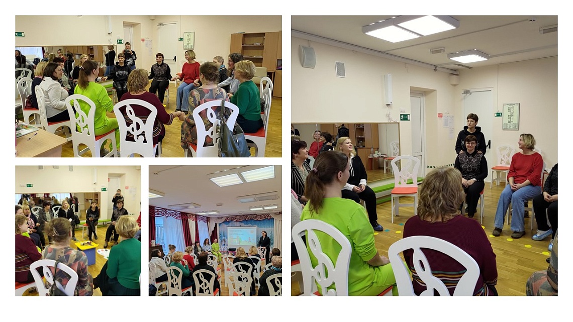 Tренинг по наставничеству «Профессиональные компетенции: работа с родителями»